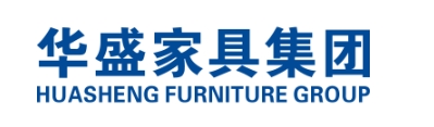 华盛家具