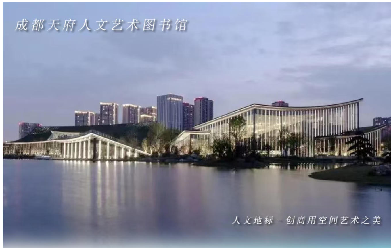 华盛家具
