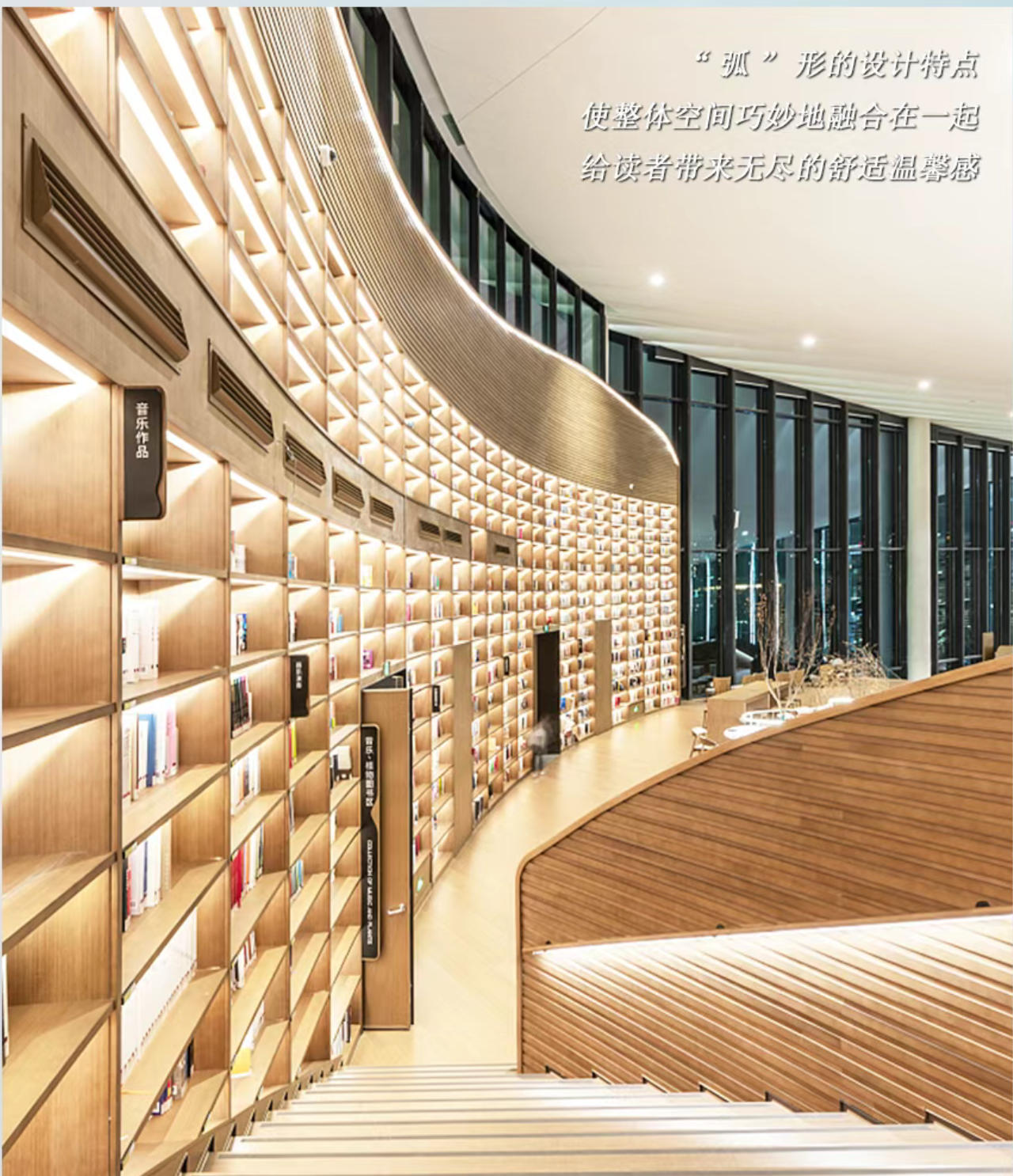 华盛家具