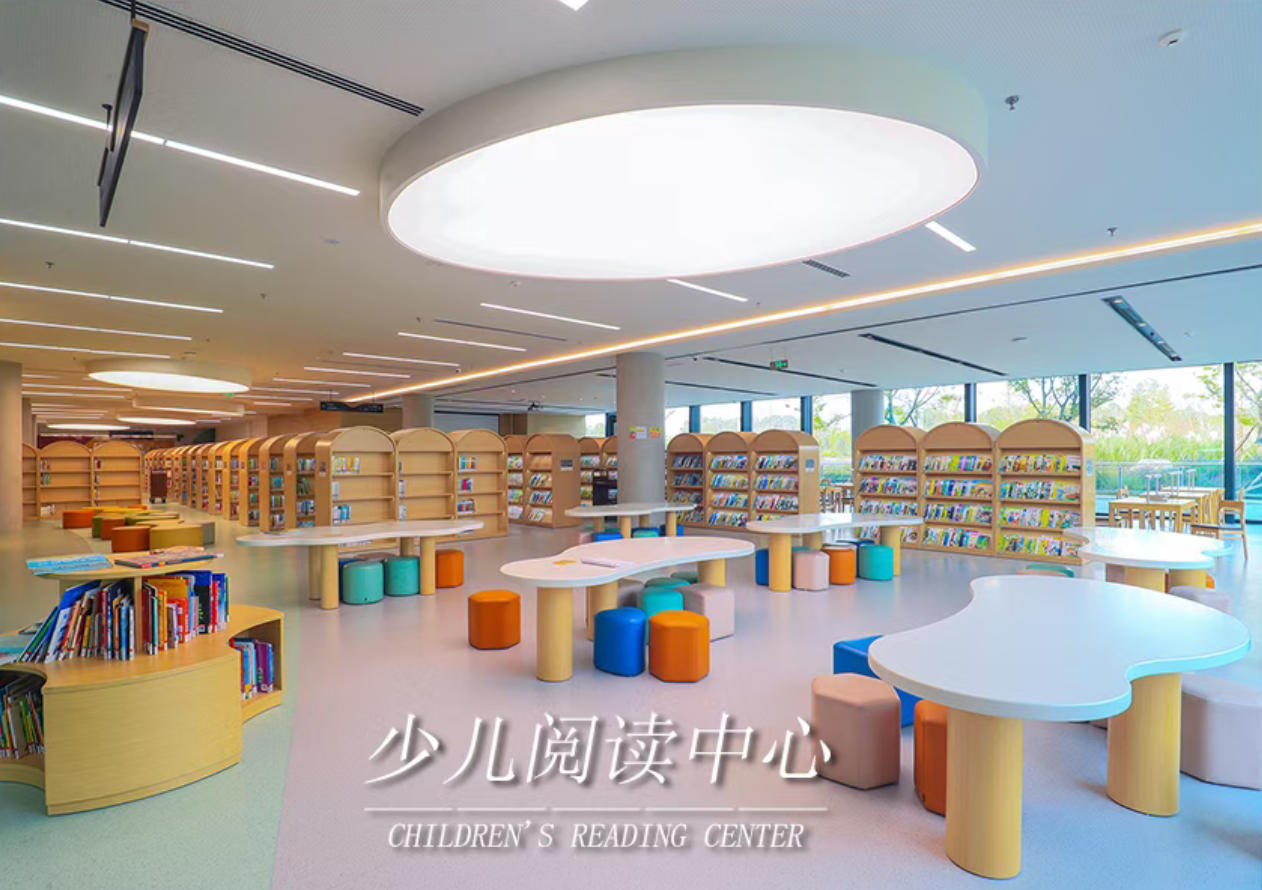 华盛家具