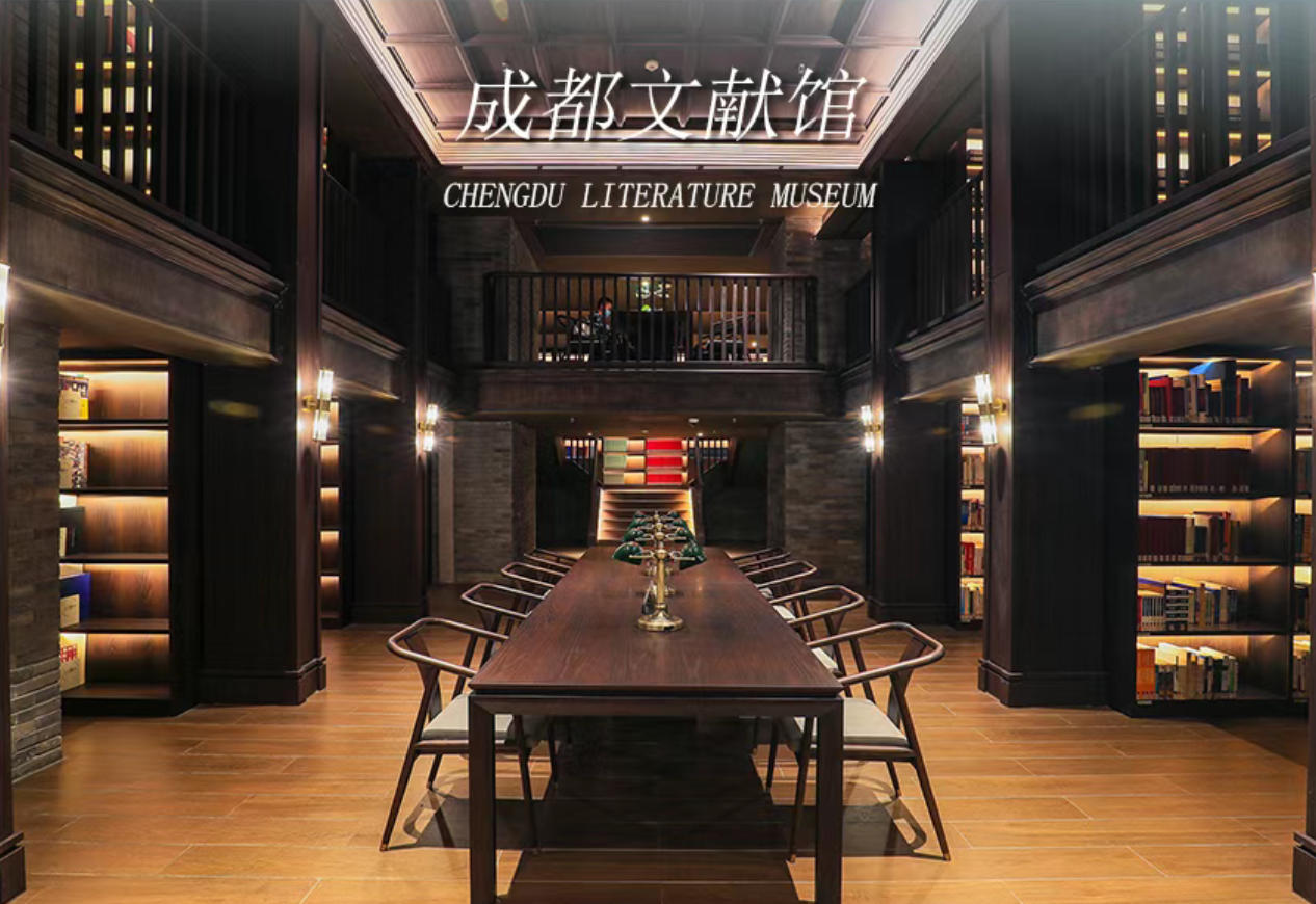 华盛家具