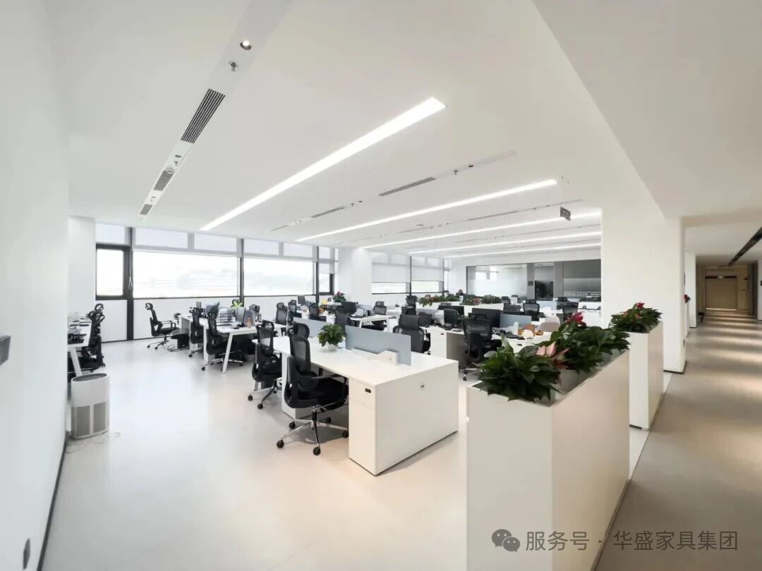 华盛家具