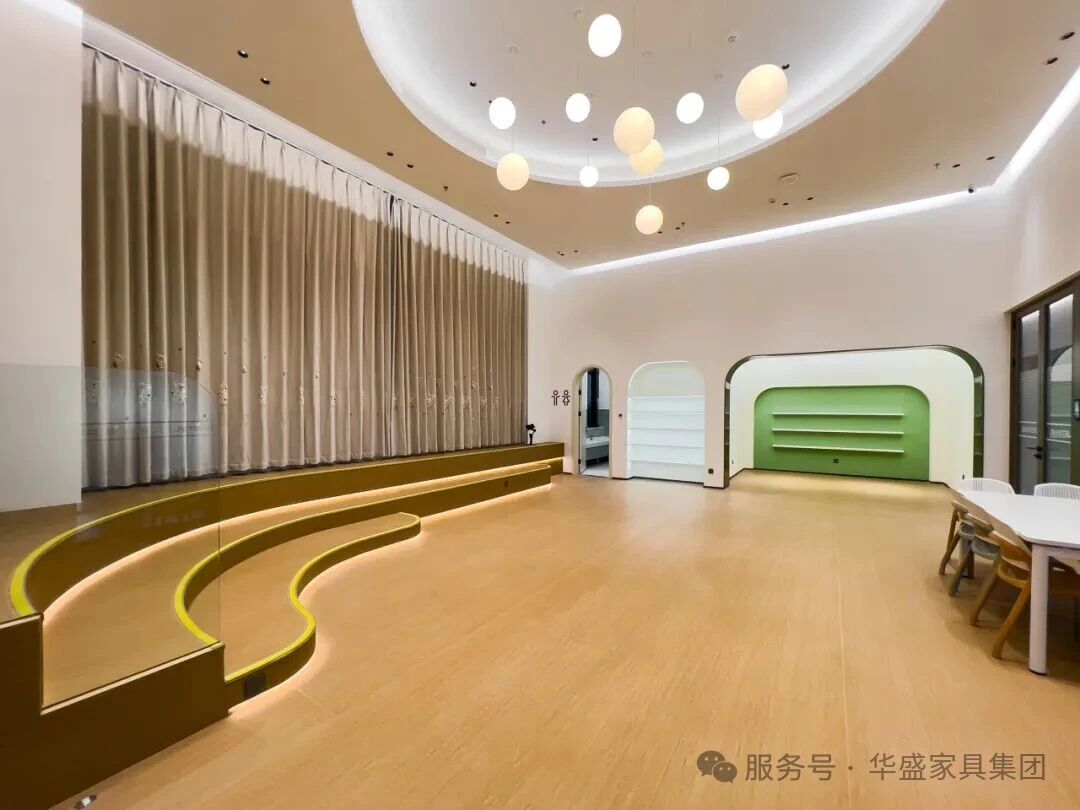 华盛家具