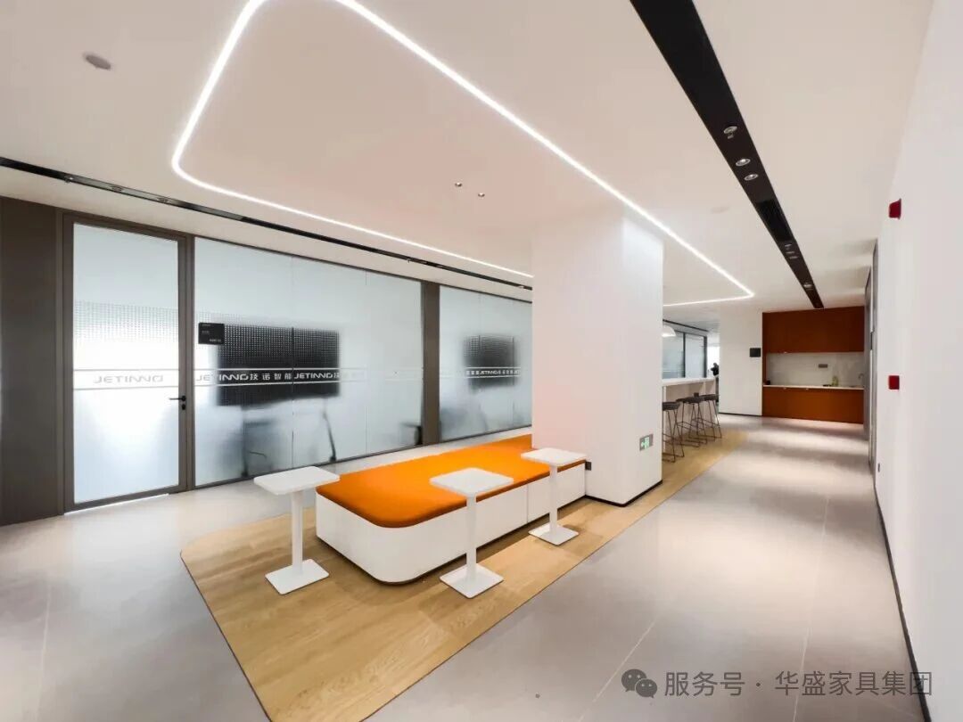 华盛家具