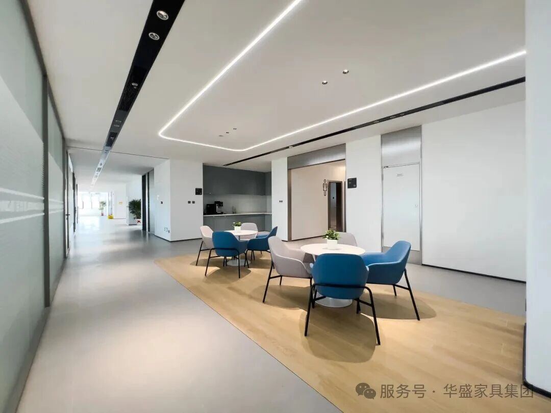 华盛家具