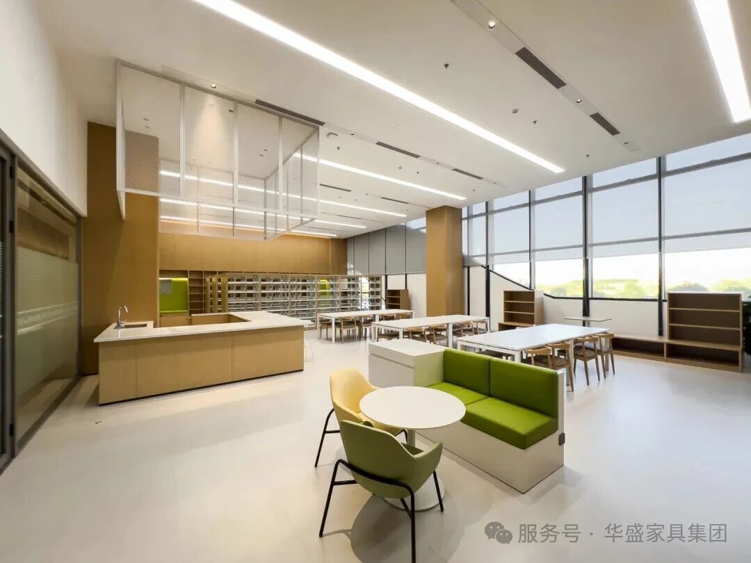 华盛家具