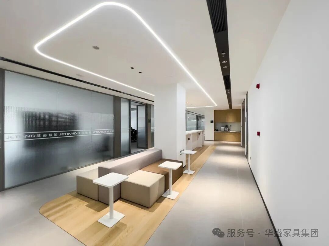 华盛家具