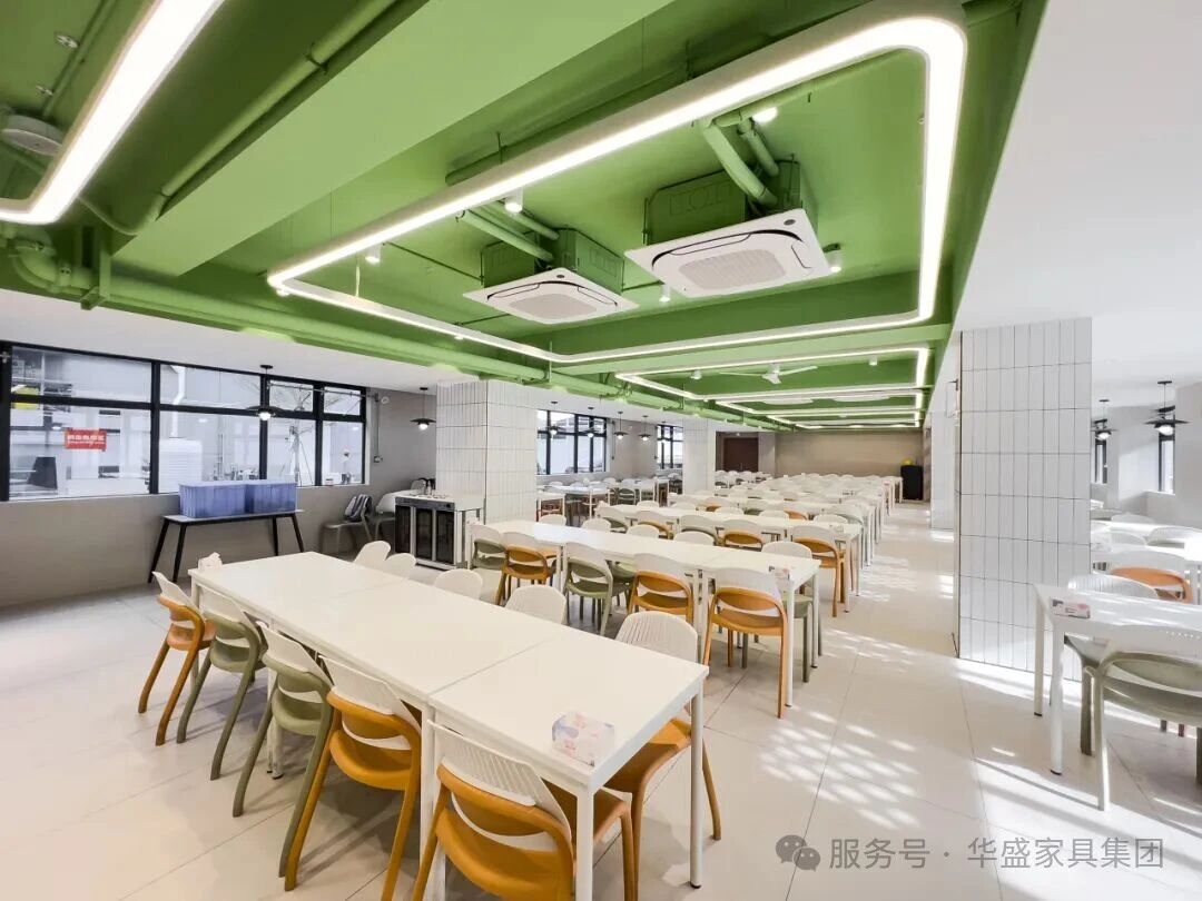 华盛家具