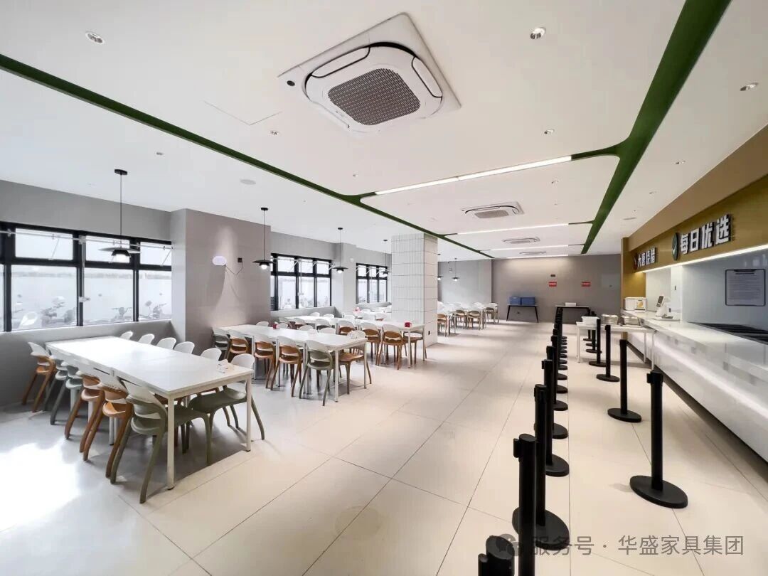华盛家具