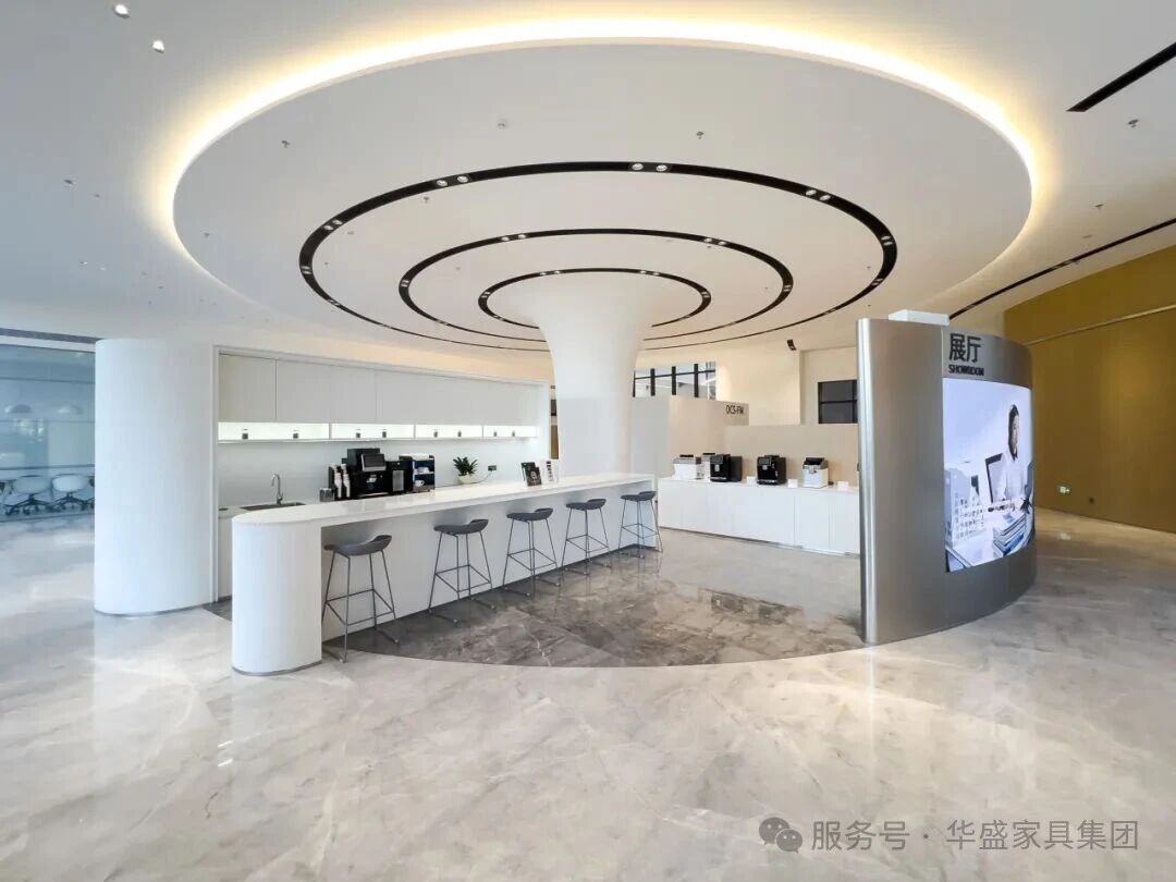 华盛家具