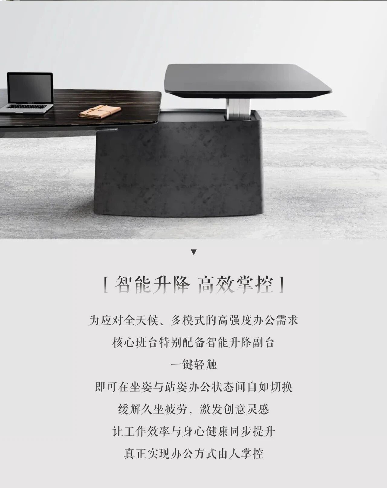 华盛家具集团沃盛品牌斩获美国MUSE设计金奖(images 3)