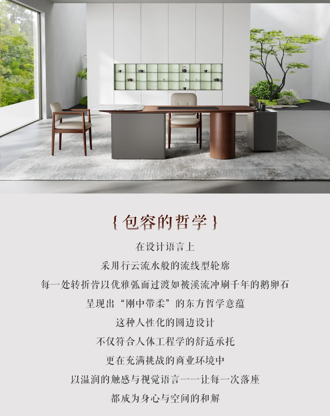 华盛家具集团沃盛品牌斩获美国MUSE设计金奖(images 6)